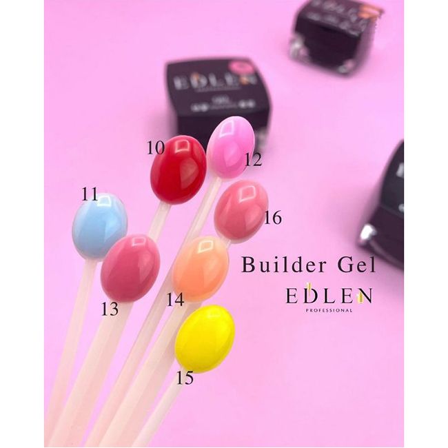 Строительный гель Edlen Builder Gel №13 (теплый Barbie розовый) 15 мл