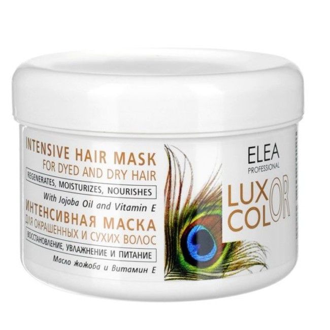 Інтенсивна маска для пофарбованих і сухих волосся Elea Professional Luxor Color 490 мл