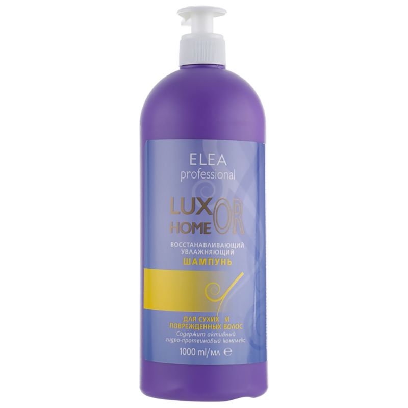 Шампунь для восстановления и увлажнения волос Elea Luxor Regenerating Moisturizing Shampoo 1000 мл