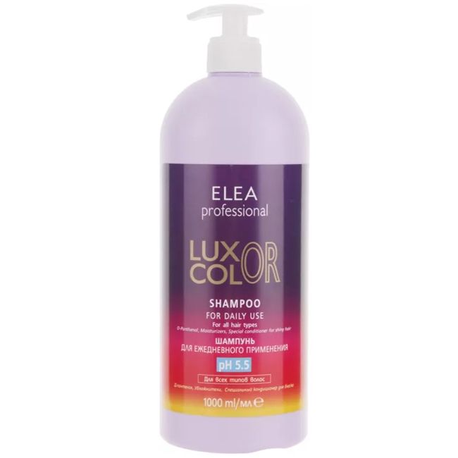 Шампунь для ежедневного применения Elea Luxor Shampoo Daily Use 1000 мл