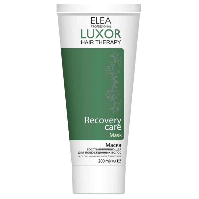 Маска для восстановления волос Elea Luxor Hair Therapy Recovery Care Mask 200 мл