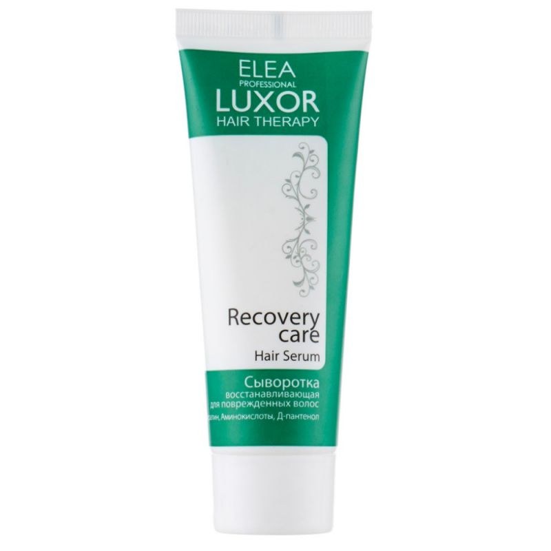 Сыворотка для восстановления волос Elea Luxor Hair Therapy 75 мл