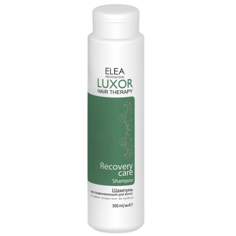 Шампунь для восстановления волос Elea Luxor Recovery Care Shampoo 300 мл