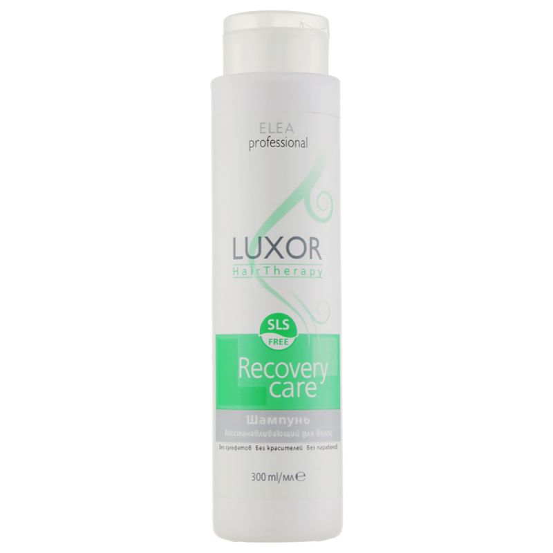 Шампунь для восстановления волос Elea Luxor Recovery Care Shampoo 300 мл