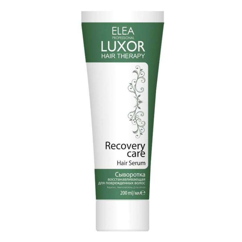 Сироватка для відновлення волосся Elea Professional Luxor Hair Therapy Recovery Care 200 мл