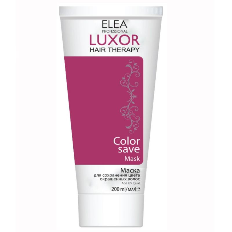 Маска для фарбованого волосся Elea Luxor Color Save Mask 200 мл