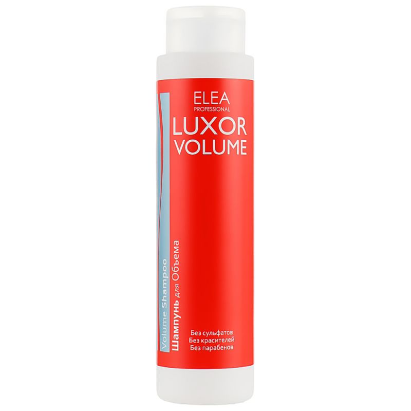 Шампунь для об'єму Elea Luxor Volume Shampoo 300 мл