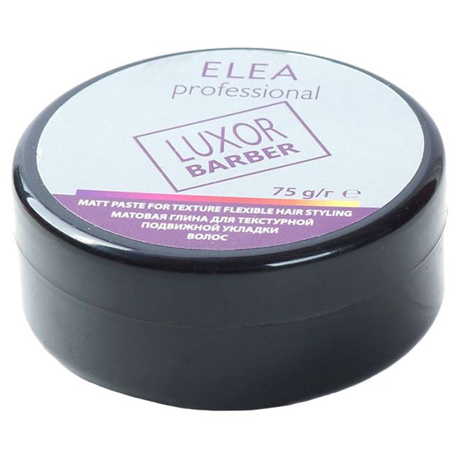 Матовая глина для текстурной подвижной укладки волос Elea Professional Luxor Barber 75 г