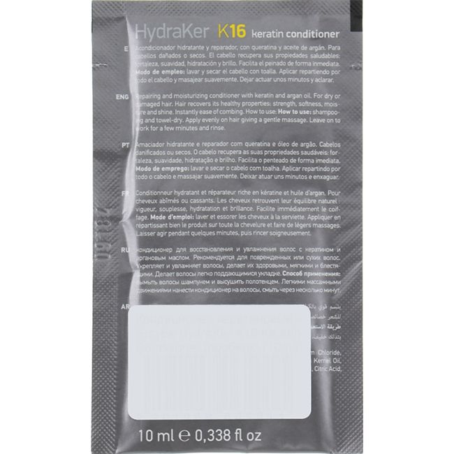 Кондиционер для волос с кератином и аргановым маслом Erayba HydraKer K16 Keratin Conditioner (пробник) 10 мл