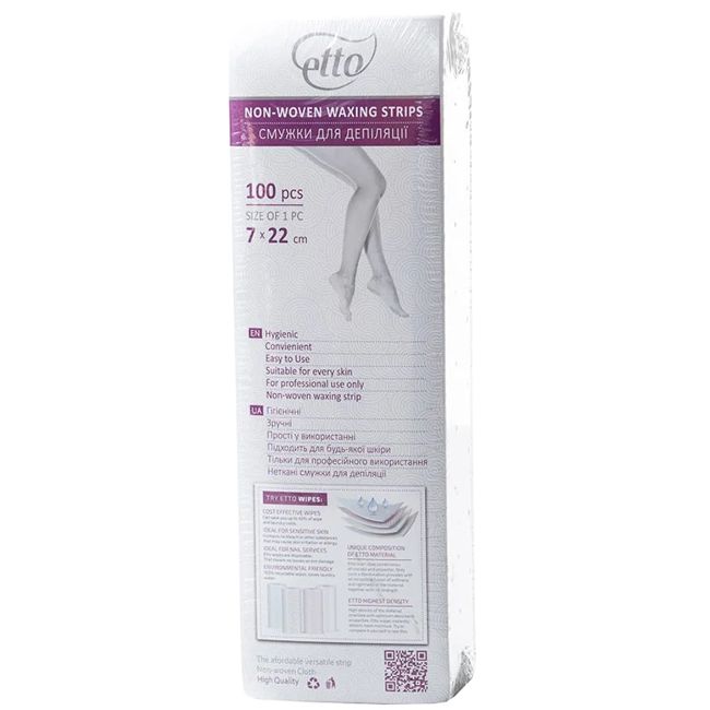 Смужки для депіляції Etto Waxing Strips 7х20 см (папір, білий) 100 штук