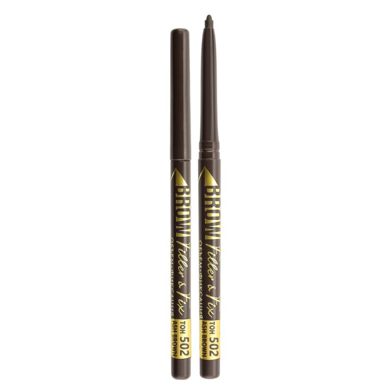 Механический карандаш для бровей Luxvisage Brow Filler&Fix №502 (пепельно-коричневый)