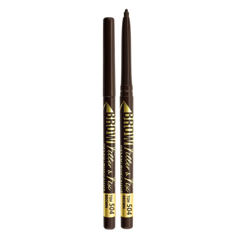 Механический карандаш для бровей Luxvisage Brow Filler&Fix №504 (коричневый)