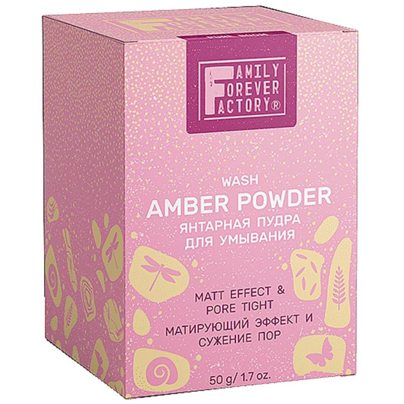 Янтарная пудра для умывания Luxvisage Family Forever Factory Pure Boom Wash Amber Powder 50 г