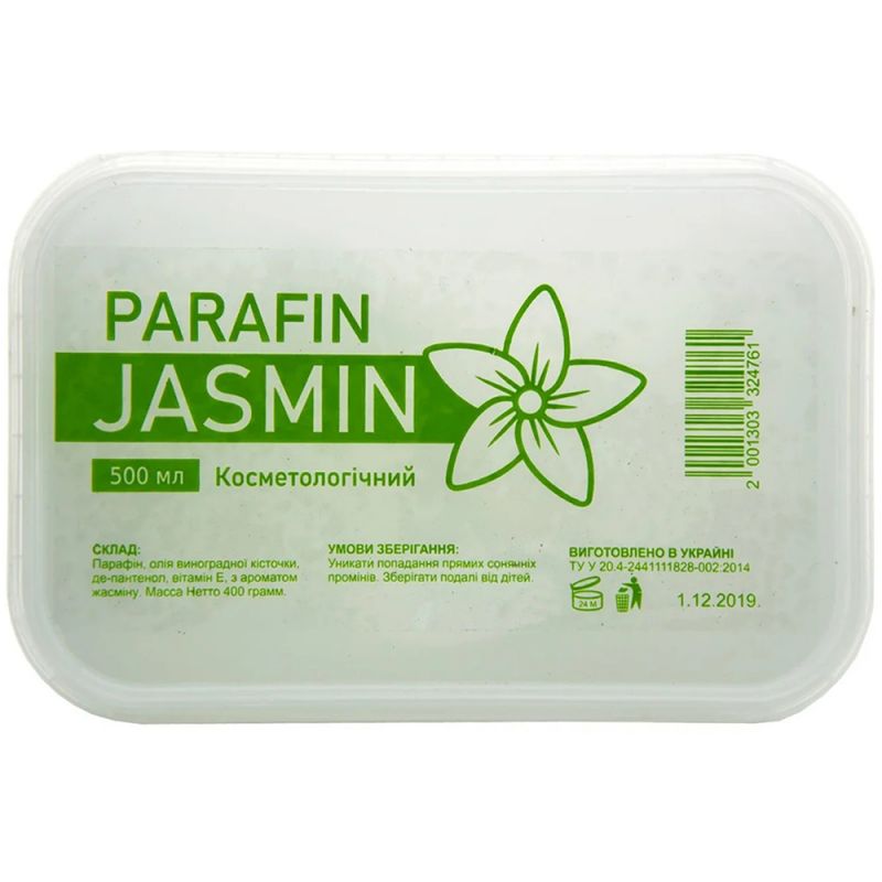 Косметический парафин French Jasmin 500 г