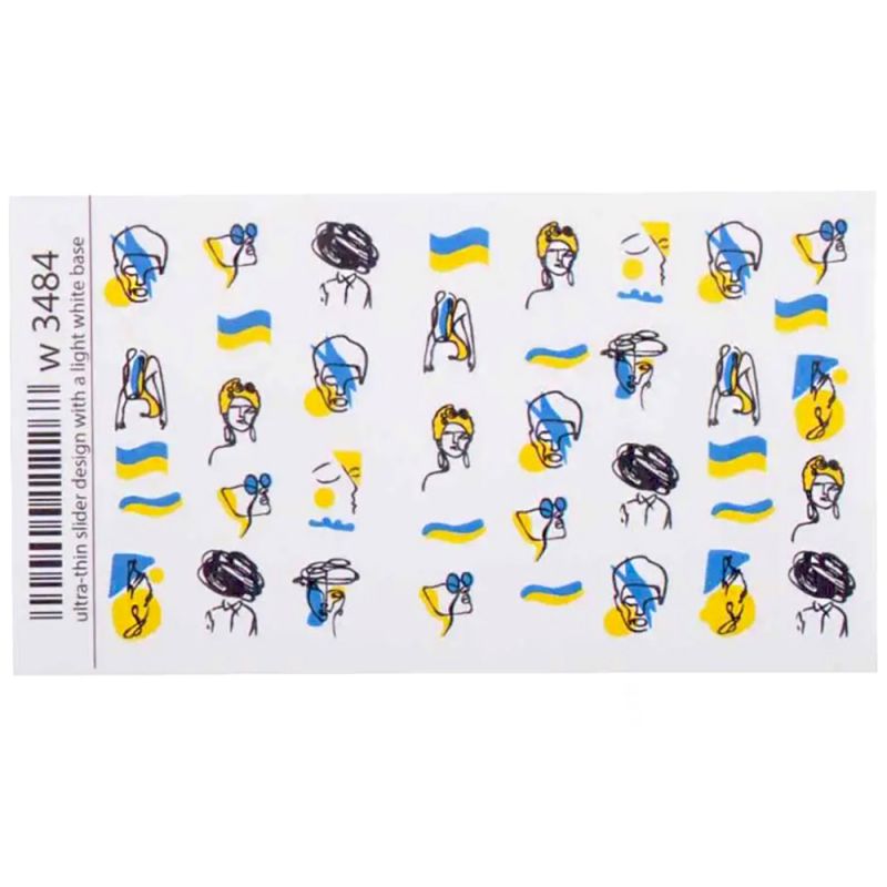 Слайдер-дизайн W3484 Украинская символика