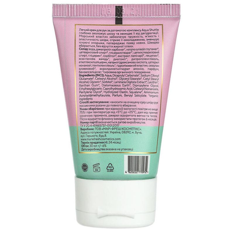 Крем для рук Marie Fresh Cosmetics Young And Blooming Hand Cream 30 мл