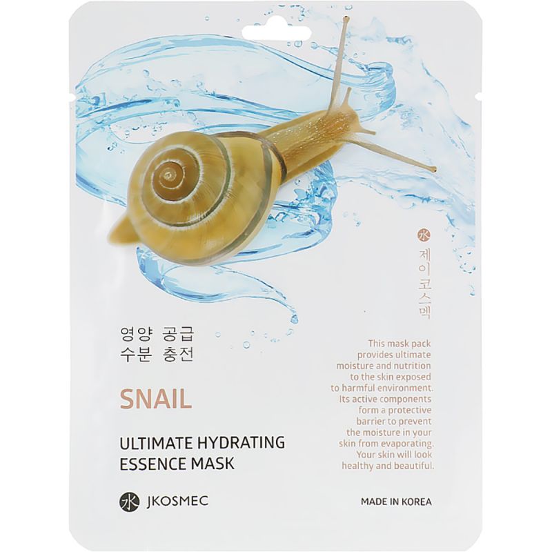 Тканинна маска зволожуюча Jkosmec Snail Ultimate Hydrating Essence Mask (з муцином равлики)