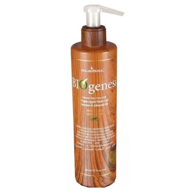 Шампунь для сухих и чувствительных волос Kleral System Biogenesi Sensitive Shampoo 300 мл