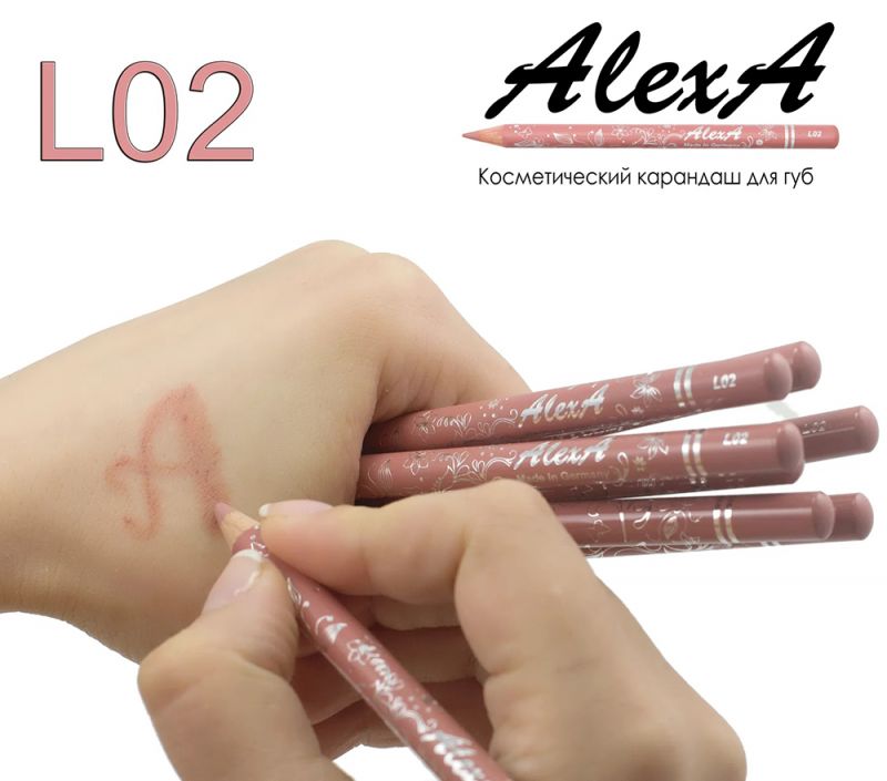 Олівець для губ AlexA Lip Pencil L02 (карамельний рожевий)