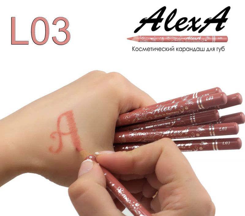 Олівець для губ AlexA Lip Pencil L03 (оранжево-рожевий)