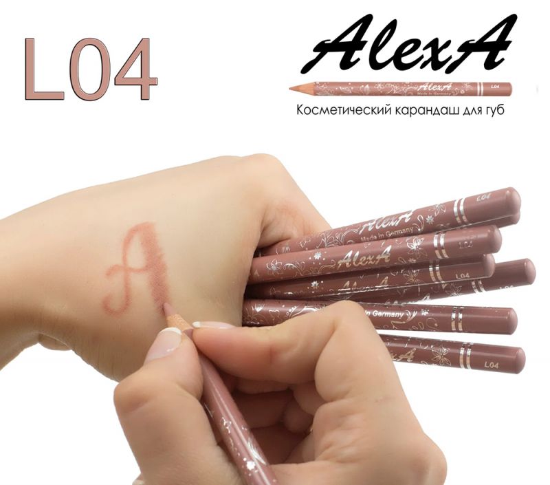 Карандаш для губ AlexA Lip Pencil L04 (холодный бежево-розовый)