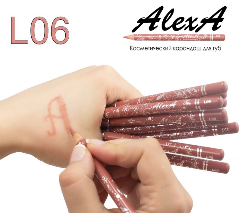 Олівець для губ AlexA Lip Pencil L06 (карамельний)