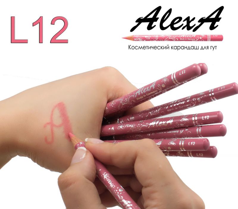 Карандаш для губ AlexA Lip Pencil L12 (светлый розовый)