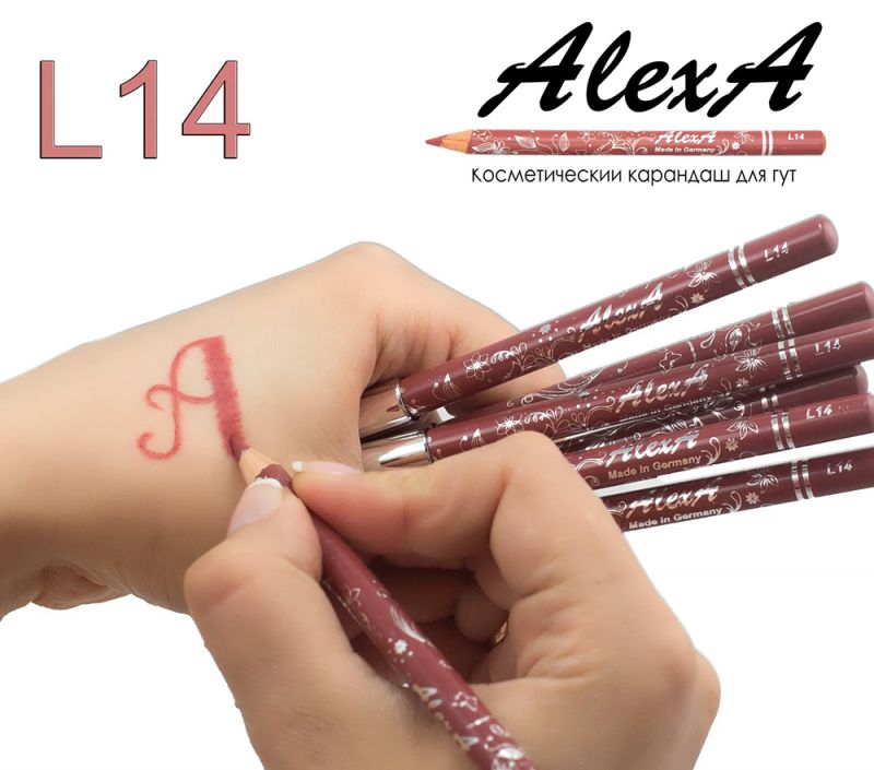 Карандаш для губ AlexA Lip Pencil L14 (розовый кофе)