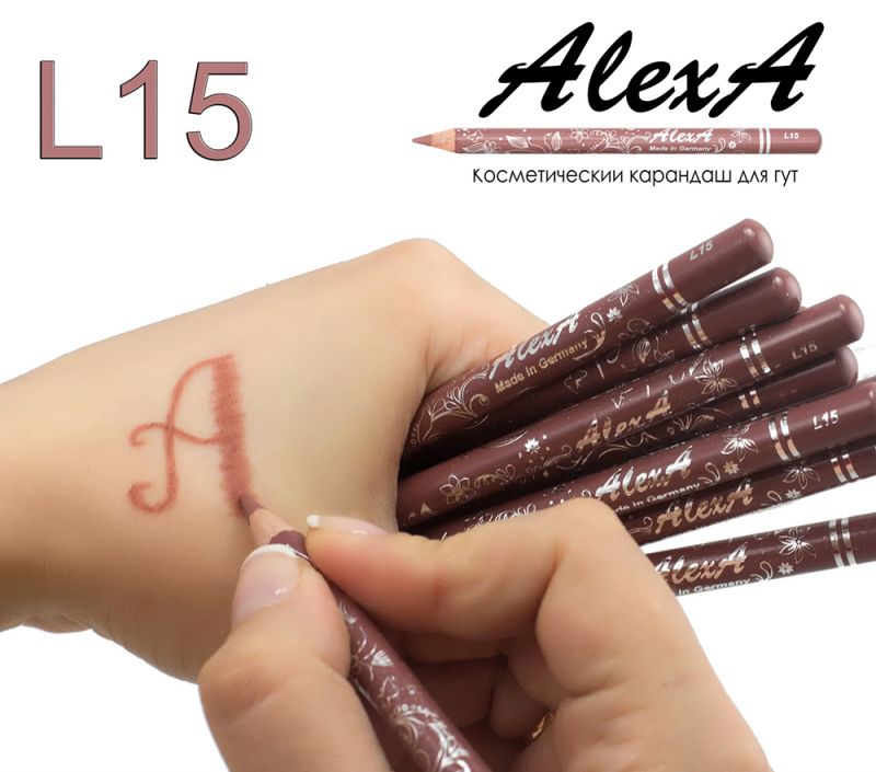 Олівець для губ AlexA Lip Pencil L15 (мокко)