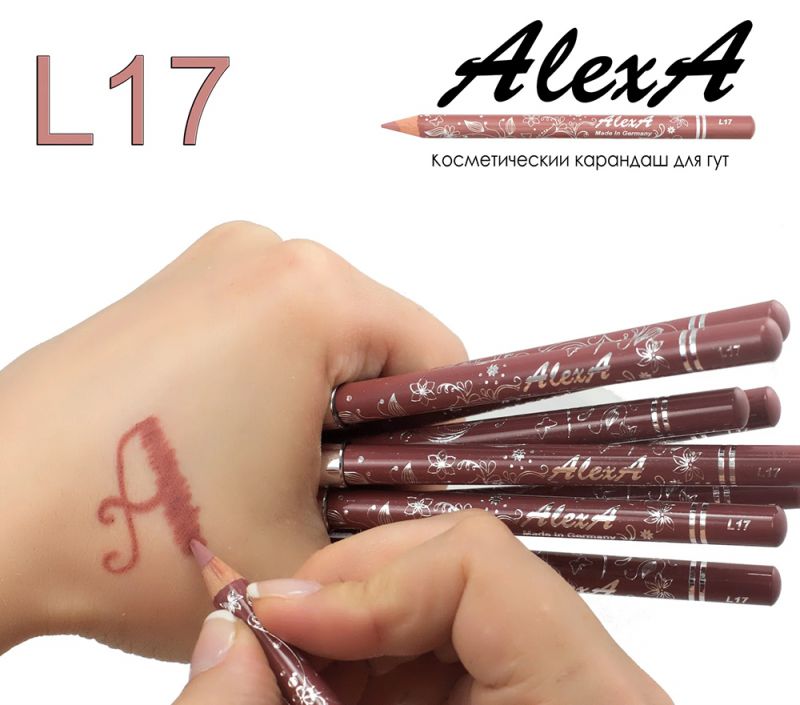 Олівець для губ AlexA Lip Pencil L17 (червоно-коричневий)