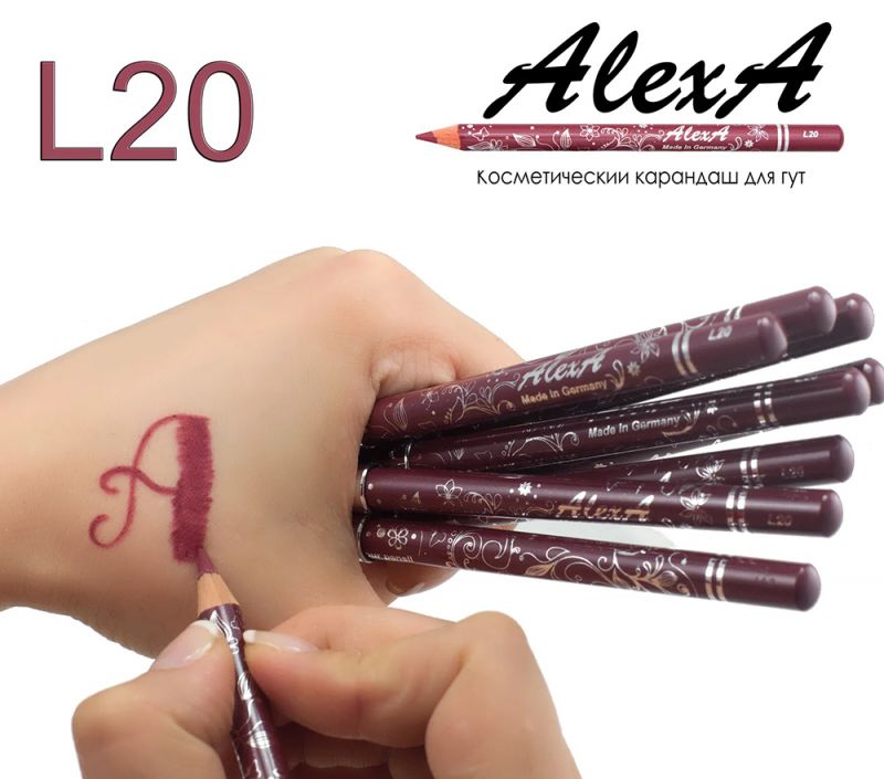 Карандаш для губ AlexA Lip Pencil L20 (винный)
