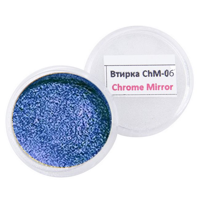 Втірка для нігтів Chrome Mirror ChM-6 (дзеркальний синій) 1 г