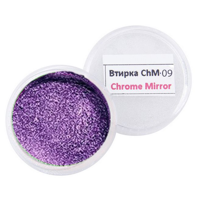 Втирка для ногтей Chrome Mirror ChM-9 (зеркальный фиолетовый) 1 г