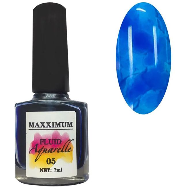 Акварельный флюид MaXXImum Fluid Aquarelle №05 (синий) 7 мл
