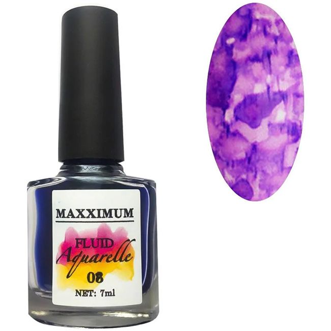 Акварельный флюид MaXXImum Fluid Aquarelle №08 (фиолетовый) 7 мл