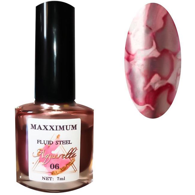 Акварельні хромові краплі MaXXImum Fluid Steel Aquarelle №06 (рожеве золото) 7мл