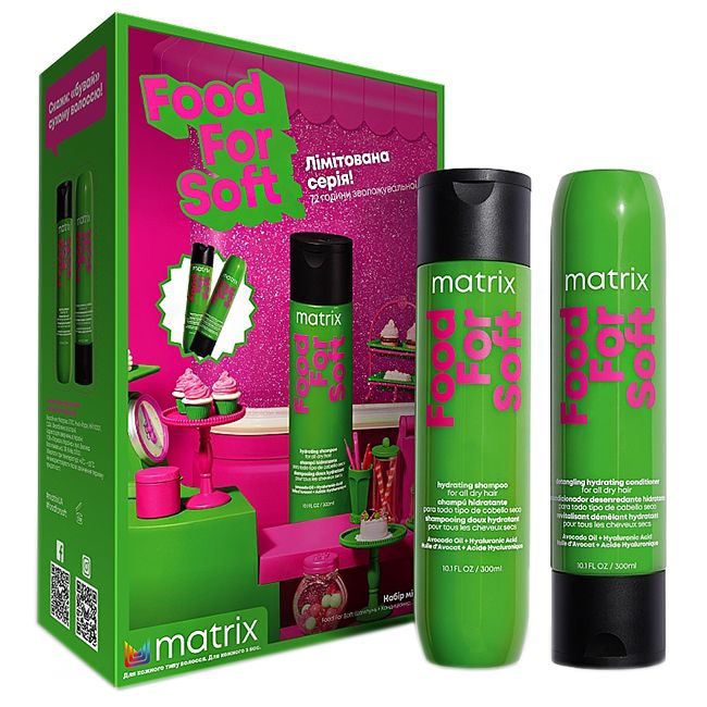 Набір для зволоження волосся Matrix Food For Soft Hydrating (шампунь 300 мл, кондиціонер 300 мл)