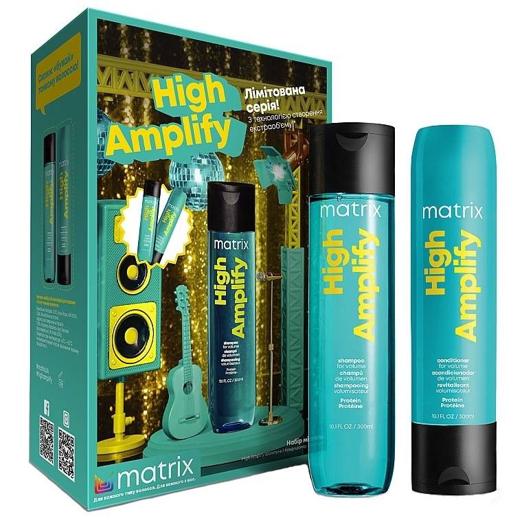 Набор для объема тонких волос Matrix Higt Amplify (шампунь 300 мл, кондиционер 300 мл)