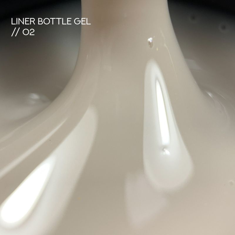 Гель для нарощування Siller Bottle Liner Gel №02 (теплий молочний) 15 мл
