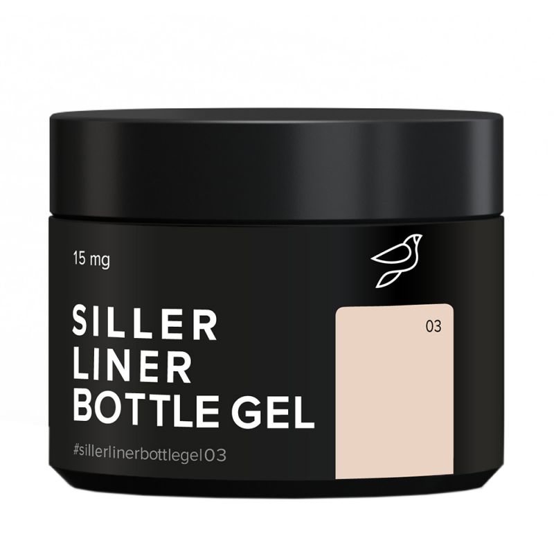 Гель для нарощування Siller Bottle Liner Gel №03 (бежевий) 15 мл