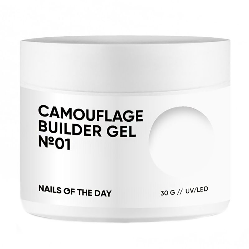 Строительный гель Nails Of The Day Camouflage Builder Gel №01 (бело-молочный) 30 мл