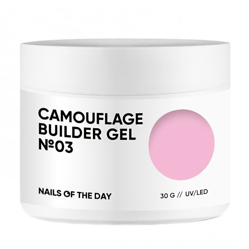 Строительный гель Nails Of The Day Camouflage Builder Gel №03 (розовый) 30 мл