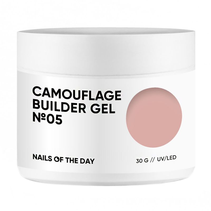 Строительный гель Nails Of The Day Camouflage Builder Gel №05 (светло-бежевый) 30 мл