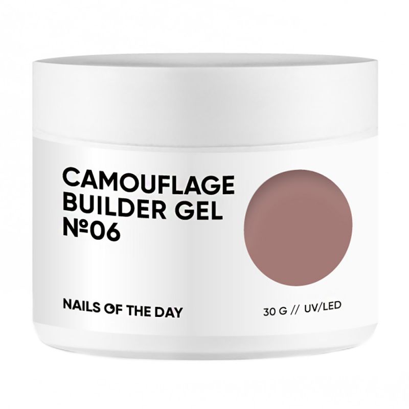Будівельний гель Nails Of The Day Camouflage Builder Gel №06 (темно-бежевий) 30 мл