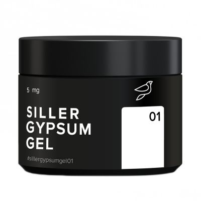 Гель для объемных дизайнов Siller Gypsum Gel №01 (белый) 5 мл