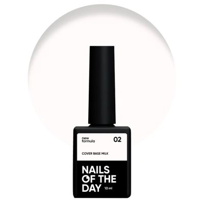 Камуфлирующая база Nails Of The Day Cover Base New Formula №02 (бело-молочный) 10 мл