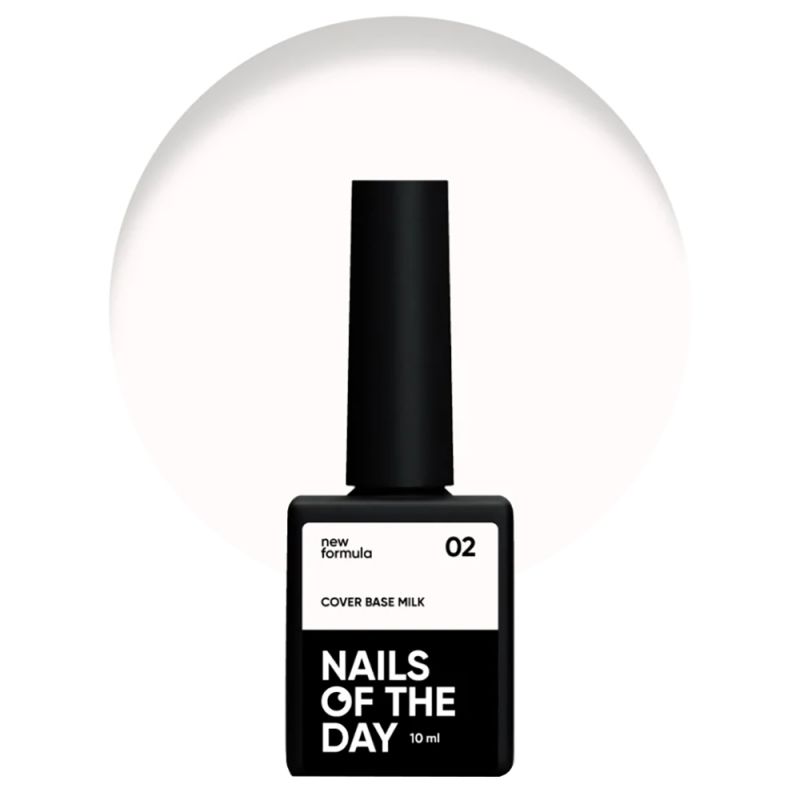 Камуфлююча база Nails Of The Day Cover Base New Formula №02 (біло-молочний) 10 мл