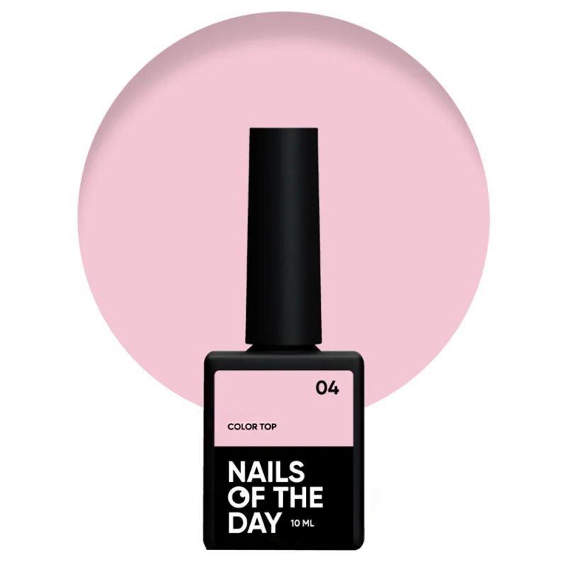 Топ для гель-лаку Nails Of The Day Color Top №04 (світло-бежевий) 10 мл