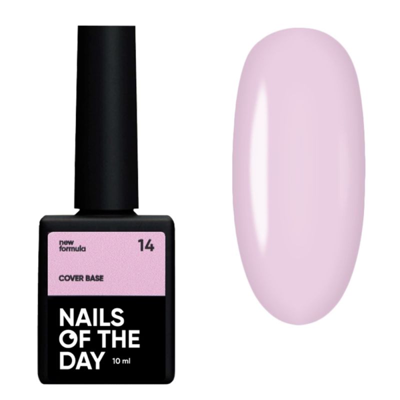 Камуфлирующая база Nails Of The Day Cover Base New Formula №14 (лиловый) 10 мл