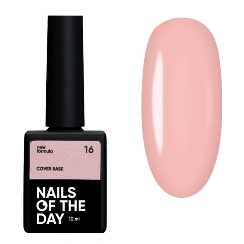 Камуфлирующая база Nails Of The Day Cover Base New Formula №16 (темный розово-бежевый) 10 мл